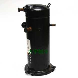 3匹低温冷冻库商用保鲜库制冷压缩机R404A制冷剂 558 ZB21KQE PFJ