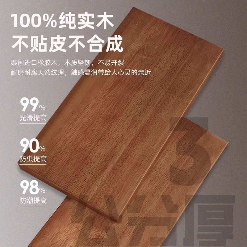 实木电动升降桌智能工作台办公桌子电脑桌电竞桌家用可升降学习桌