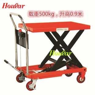 现货PT500B手动平台车滚轴移动平台车500kg模具脚踏式 升降平台车
