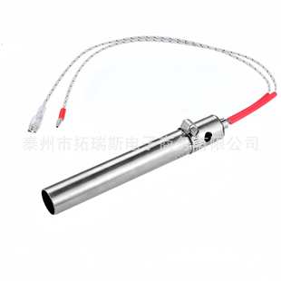 H6005不锈钢310S单头加热棒 件 炉具点火加热元