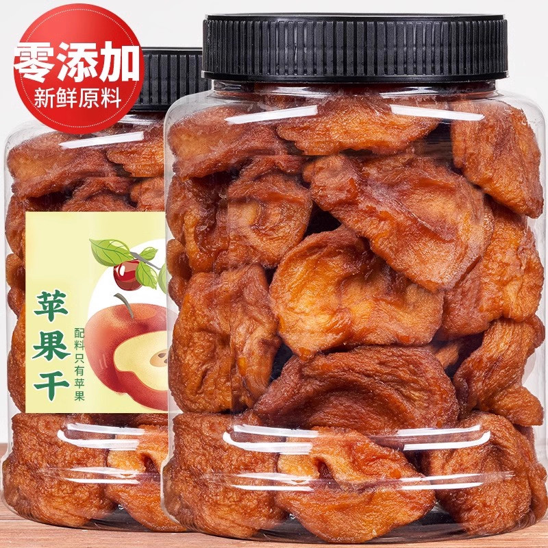 胖超市东来苹果干无糖无添加厚切倒蒸三蒸三晒原味泡水片发圈果脯