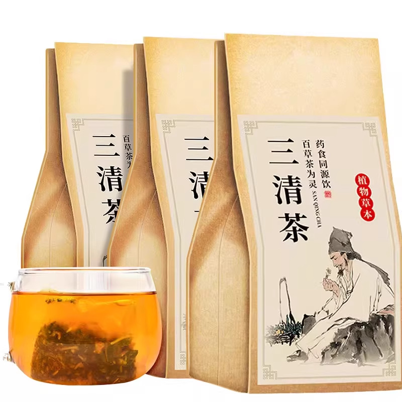 草本三清茶瑶寨口臭口干口苦
