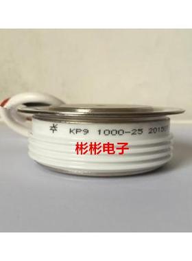 KP9 1000-6 KP9 1000-8 KP9 1000-12 软启动可控硅 大功率晶闸管