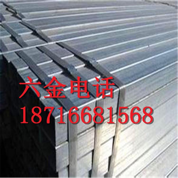 重庆20*20*0.8镀锌带管 镀锌方管 黑管现货零售