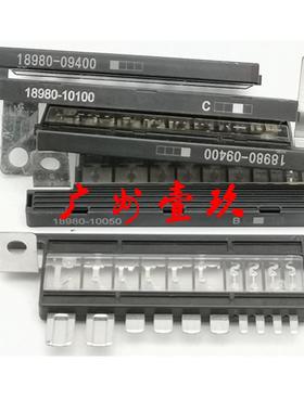 18980-09400 18980-09450 18980-10050 18980-10100 18980-10110