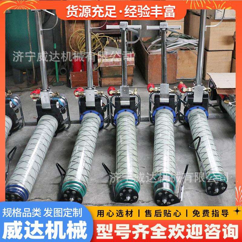 MQT气动锚杆钻机厂家手持式MYT液压锚杆钻孔机支腿式帮锚杆钻机