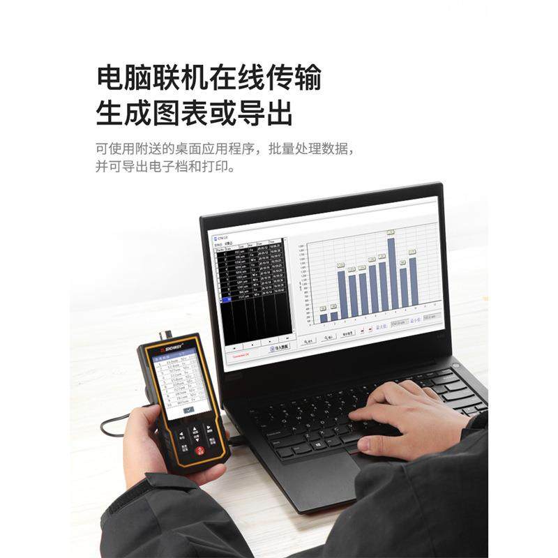 深达威涂层测厚仪高精度镀锌层厚度计测量汽车膜厚漆面检测漆膜仪