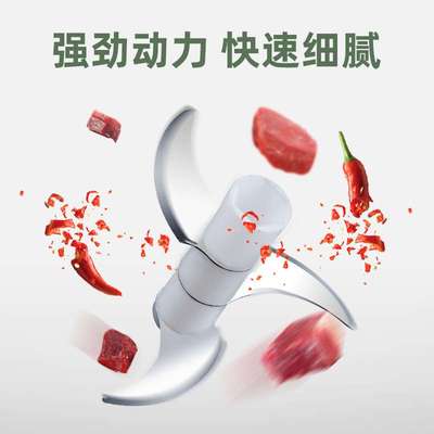 罗伯兔电动捣蒜器蒜蓉捣碎机家用搅蒜泥小型压蒜末打蒜搅碎道