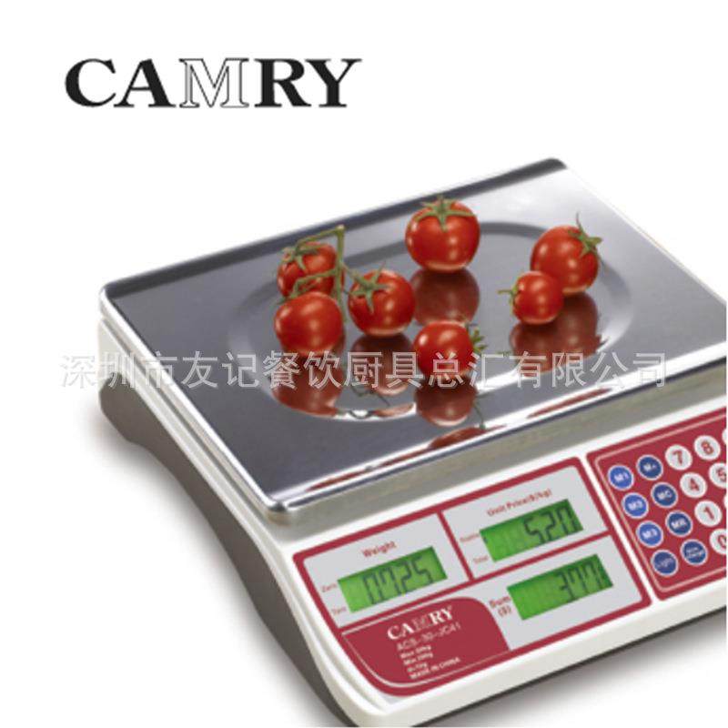 香山CAMRY食物称15KG电子称充电型台秤ACS-15-JC41