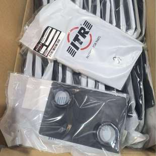 6I2431密封件 卡特彼勒发动机水箱片垫子 卡特发动机水箱片油封