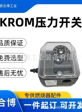 KROM压力开关DL4E-1现货 坜合博实力商家