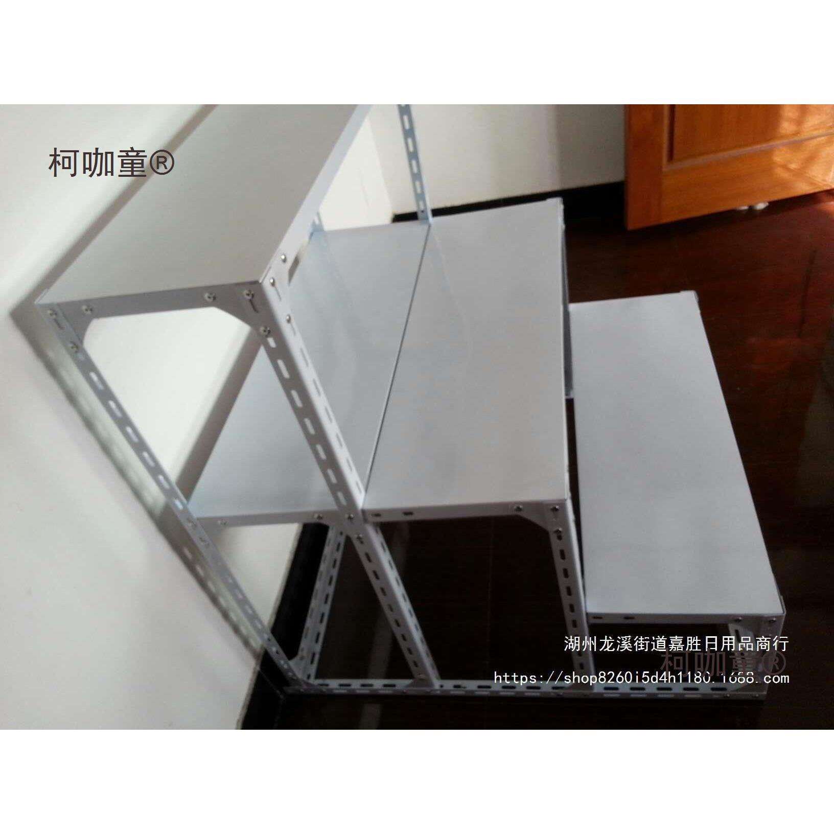 货架梯形台阶式货架拆装花架花店展示架楼梯式货架铁架家用麦太保