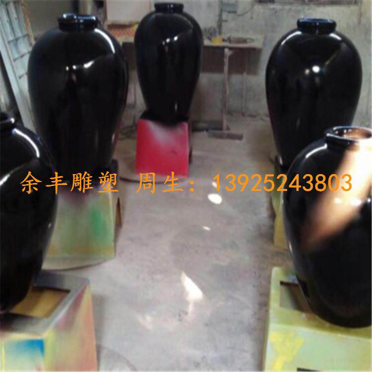 玻璃钢大型酒坛 大型酒瓶造型 打酒节用摆设装饰瓶子立体雅致