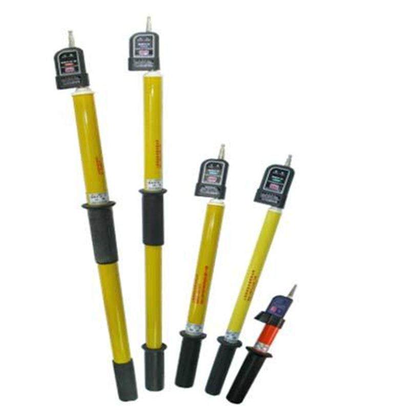 电工折叠式伸缩 高压验电器10kv低压验电笔0.4kv声光报警