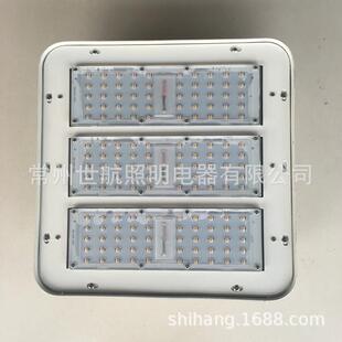 LED油站灯加油站灯模组高棚灯防水吸顶式加油站灯120w150W油站灯