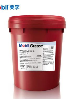 美.孚Mo.bi lXHP005 XHP220 XHP221 XHP222 461 462轴承蓝色润滑