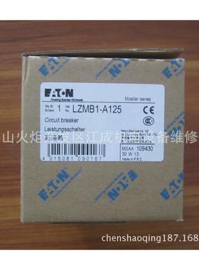 NZM1-XSM-R NZM1-XSRM-L断路器NZM1-XSRM-R NZM1/2-XZB NZM1-XMV