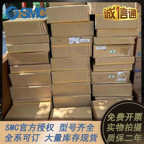 SMC双层阻燃聚氨酯气管TRBU1065BU-100/TRBU1065B-100假一罚十///