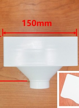 适用Toclas托客乐思滤网集发器日式整体T浴室地漏平替搭配