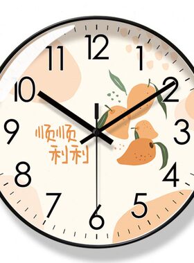 9挂钟利挂表圆形卧室利拉钟表顺顺64静音石英钟客厅创意时钟易普2