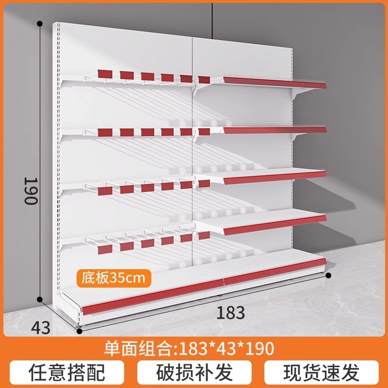 超市货架展示架洞k洞板便利店挂钩渔具小饰品置物架多层五金工具