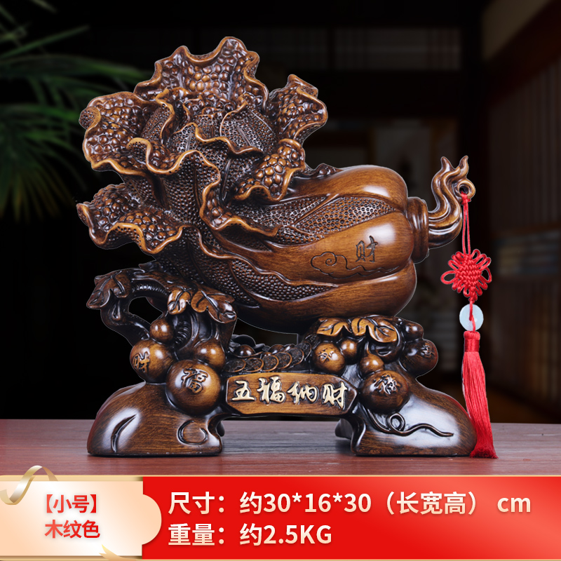 多福多财玉白菜摆件招财店v铺开业礼品乔迁新居礼物客厅家居装饰
