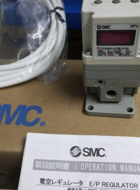 BL-IT-L供应好V350 C 00V350S0V30IT312V350050IT12IT-3120N12-