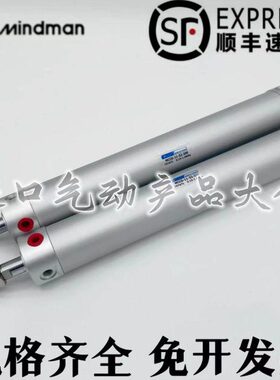 MC/10/台湾气缸C12dm金-G75-an器/MA-/圆5型150025in/20/11025M50