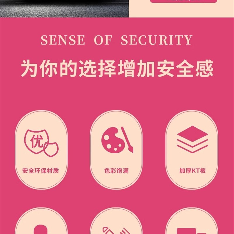 线条小狗求婚室内布置装饰氛围仪式感E现场卧室客厅酒店kt板背景