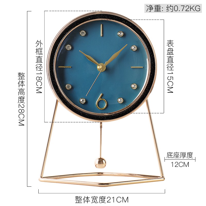 欧式轻奢座钟客厅家m用钟表简约时尚静音摆钟台面创意装饰台钟HD5