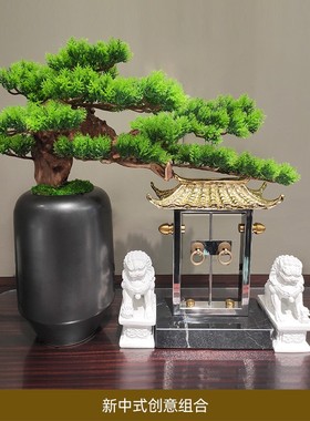 现代新中式茶具组合客厅茶几x狮子托盘摆件样板房售楼处玄关装饰