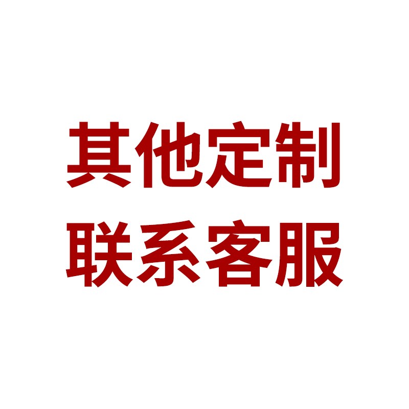 漆先生GSB国标Y06淡黄色Y05z柠黄Y11乳白Y02珍珠手摇自喷漆定制漆