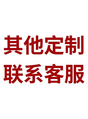 漆先生GSB国标Y06淡黄色Y05z柠黄Y11乳白Y02珍珠手摇自喷漆定制漆