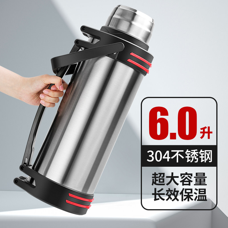 6升保温壶户外大容量n保温杯304不锈钢暖瓶3L便携车载旅行水壶5升