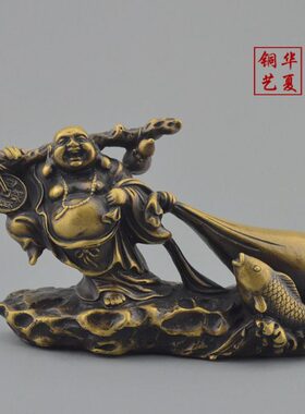 大工艺品招财办公室桌旺财弥勒佛摆件客厅纯铜仿古店铺肚笑面佛