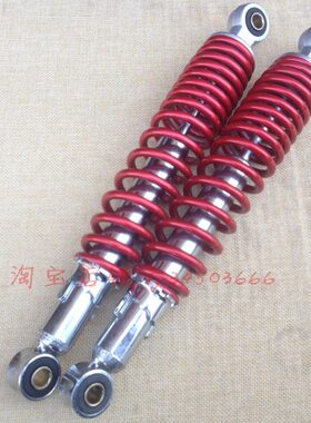 0Y宝宝28左右/--后配件D大红色弹簧28避震阳112代摩托后减震原厂A