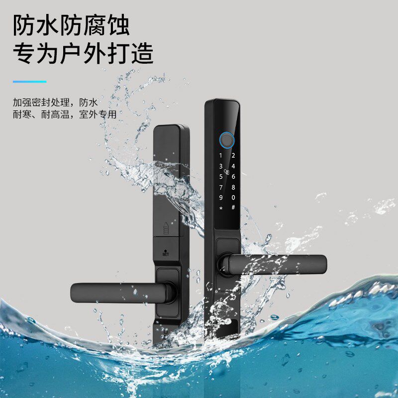 户外防水庭院门智能n锁断桥铝合金指纹密码锁室内外窄边塑钢平移
