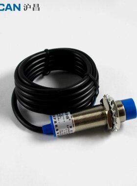 上海沪昌 LJ18A3-8-J/EZ 电感式 接近开关 二线NPN常开 M18