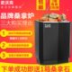 汗蒸不锈钢房机用蒸干内外史沃炉桑拿炉家用小型发热管控室浴池克