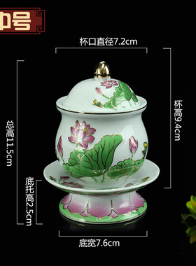 供水杯圣水杯家用财神观音净水杯大悲咒心经贡水U杯神台供佛摆件