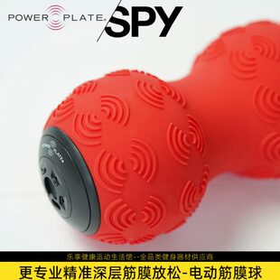 美国 松筋膜球肩颈手腕深层肌花生ow球er按摩eP椎部t肉经络放laP