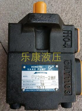 19728AI256PR//1ONV28/F4/10居3仙-油泵141H23//112/////GT叶片泵