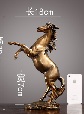 高档大气商务摆件现代轻奢老板领B导办公室桌面摆设酒柜高端装饰