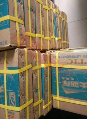 CH供应西洋钢西洋大芯Z10大0C10四川0铸铁焊条铸铁   碳焊条包邮