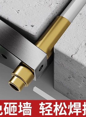 加长防堵模头PPiR热熔机模头ppr管专用长款热熔烫头免砸墙加长模