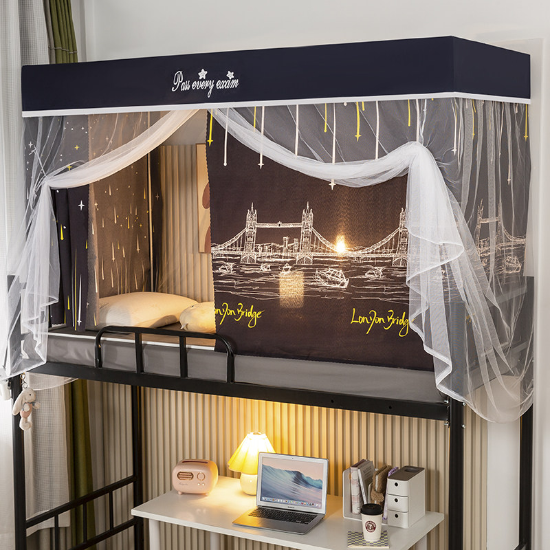 学生宿舍蚊帐一体式上下铺蚊v帐遮光防尘床帘0.9米三开门拉链蚊帐