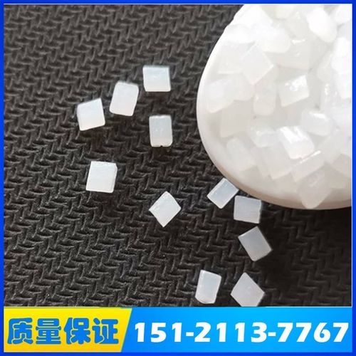 PVDF上海三爱富FR906 oFR916 FR902 FR905 FR904 FR907塑原料颗粒