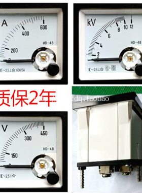 质A0DA0751510H5020A30交流电流表A - A优00A5AA1A2  30 48 0A