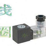 电磁阀4V210耐斯- 通用型8V0浙江W220山  S31024V线圈041NS V0 11