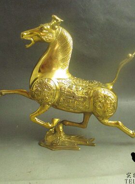 飞装饰品酒柜铜马 燕踏纯铜马摆件客厅电视柜